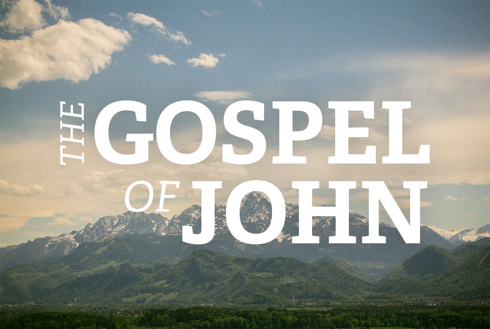 the-gospel-of-john the-gospel-of-john